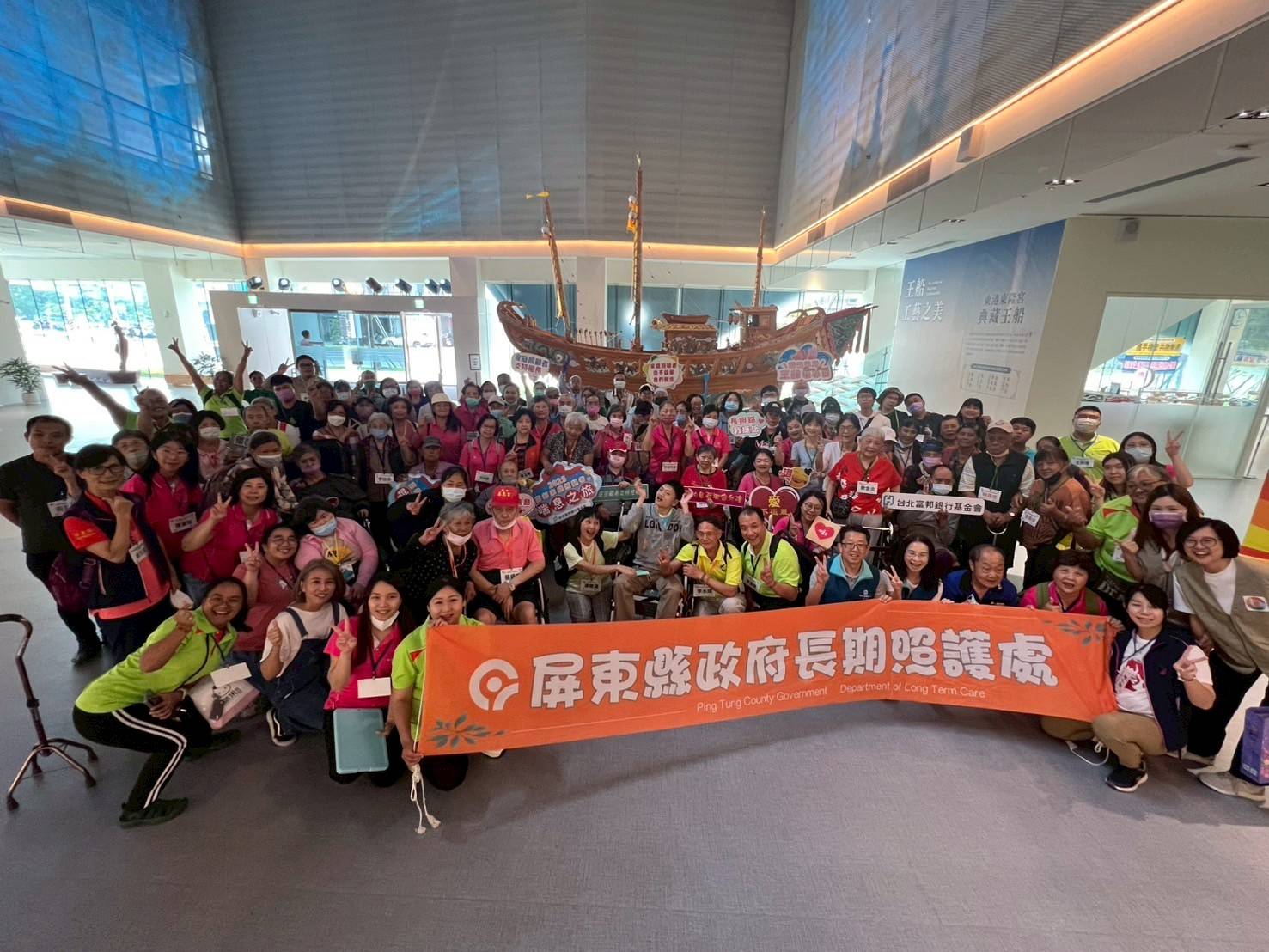 王船之旅暖心登場　屏府與公益團體助家庭照顧者找回生活力