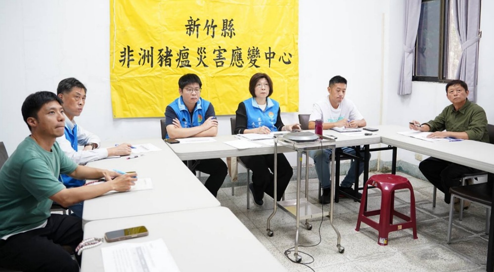 竹縣養豬場第二輪疫調40場無異常       廚餘養豬場改用商用飼料、植物性廢渣