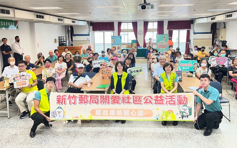 main news photo