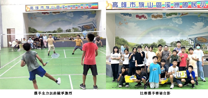 main news photo
