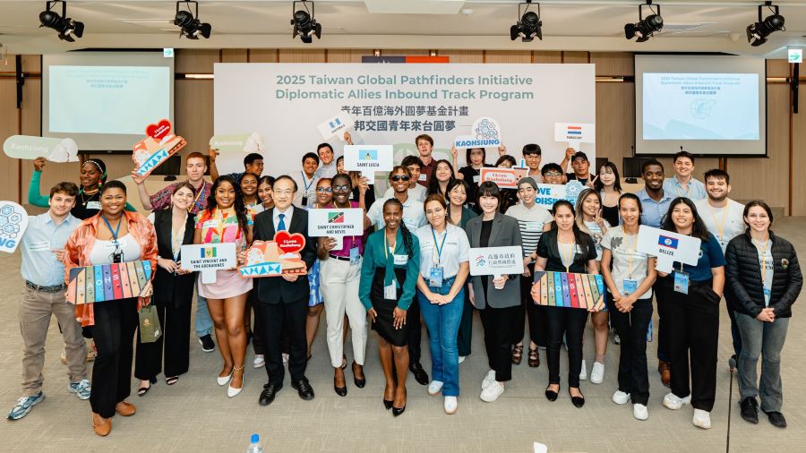 6國友邦青年與台美學生齊聚高雄 熱情互動讚:愛高雄!