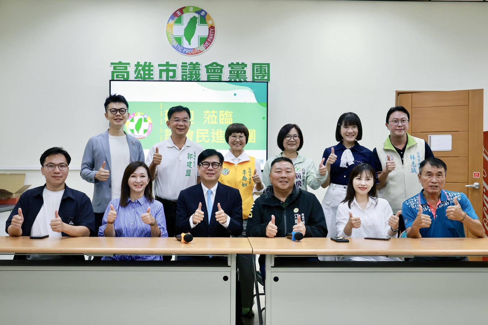 main news photo