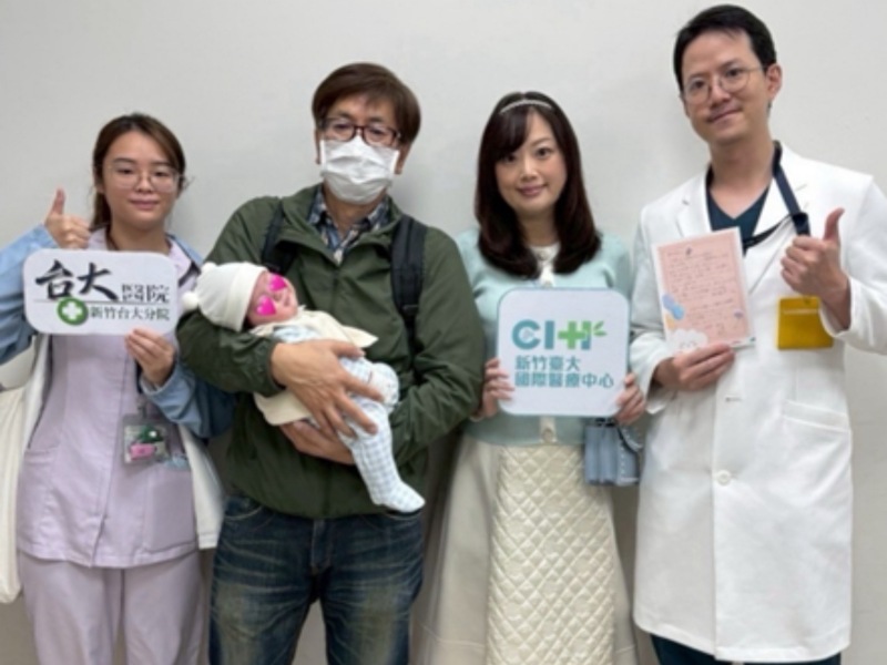 main news photo