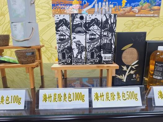 台南廢棄蚵棚變生質發電燃料