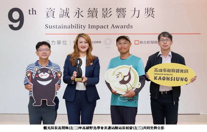 美濃湖溼地工程成功復育水雉 連獲兩大獎　高市觀光局攜手鳥會打造生態旅遊天堂