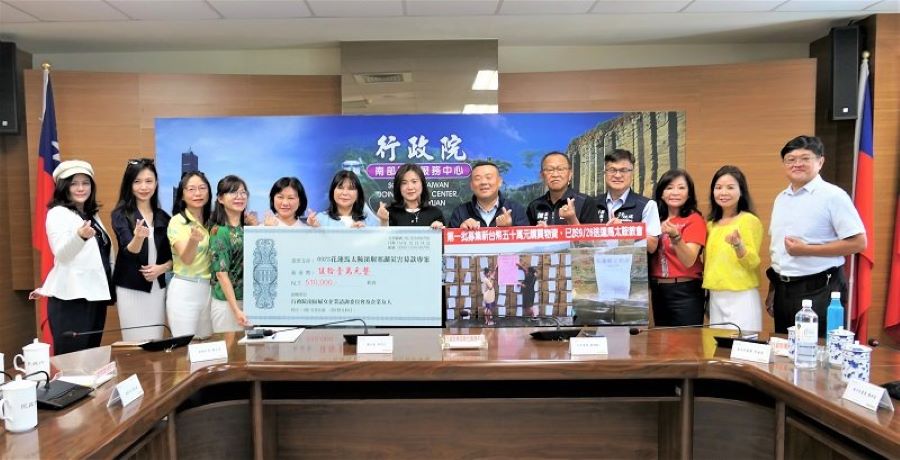 展現女力關懷 南區婦女企委會兩度募款逾百萬助花蓮重建