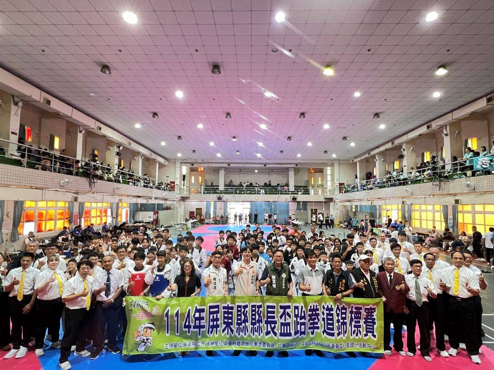 屏東縣縣長盃跆拳道錦標賽 仁愛國小活動中心開戰