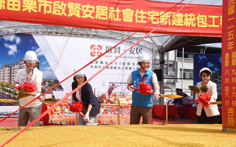 main news photo