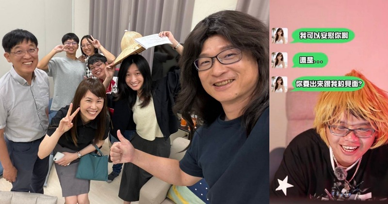 main news photo