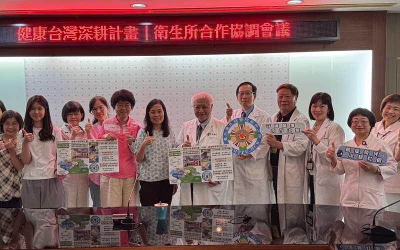 main news photo