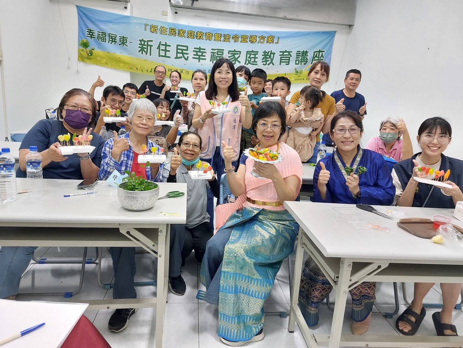 吃甜點聞香料 屏東縣服務站家庭教育課程超有味
