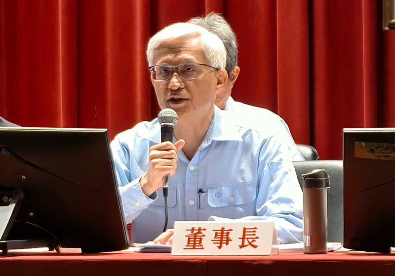 main news photo