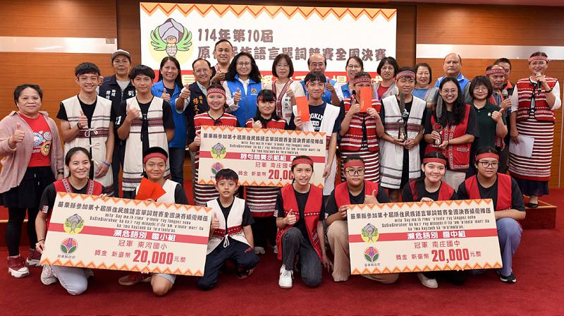 南庄國中及東河國小獲原民語言單詞競賽全國賽冠軍        苗副縣長接見表揚