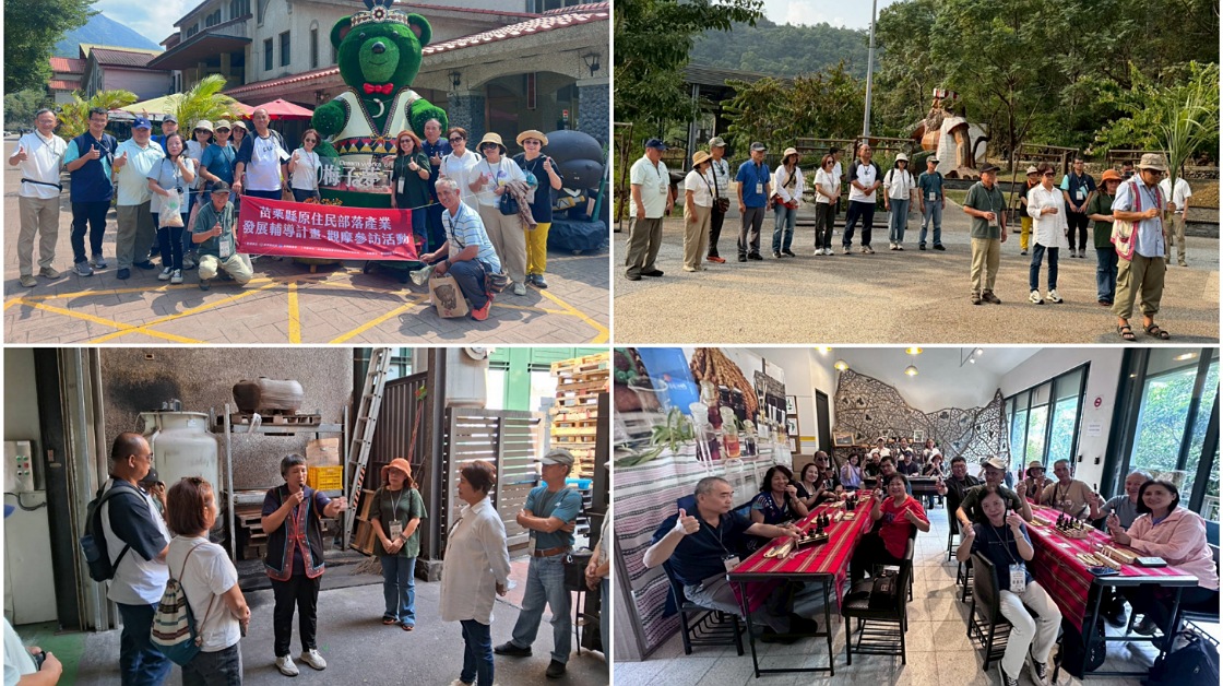 苗縣府推動部落產業輔導 與信義鄉交流促進原鄉產業創新發展