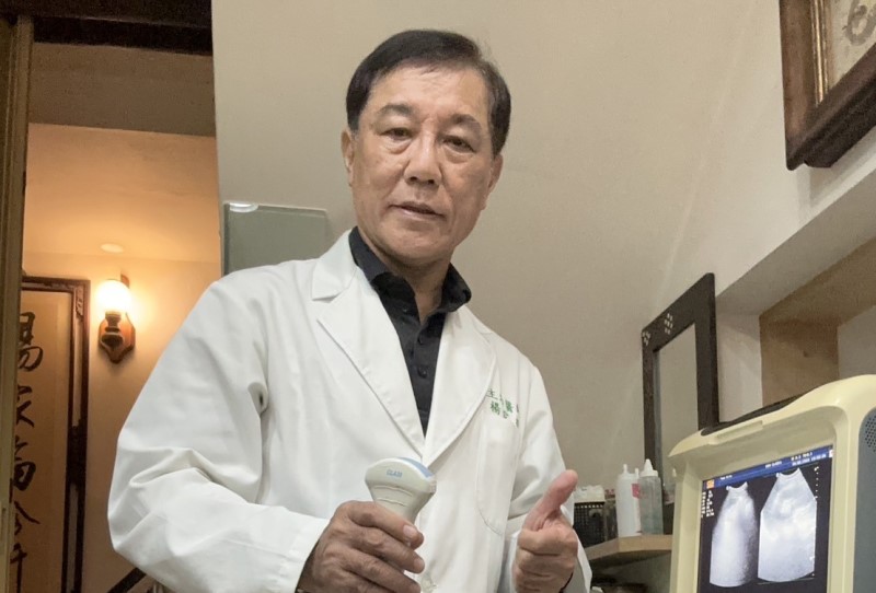 罕見梅毒性肺部病變 楊家福醫師首位發表