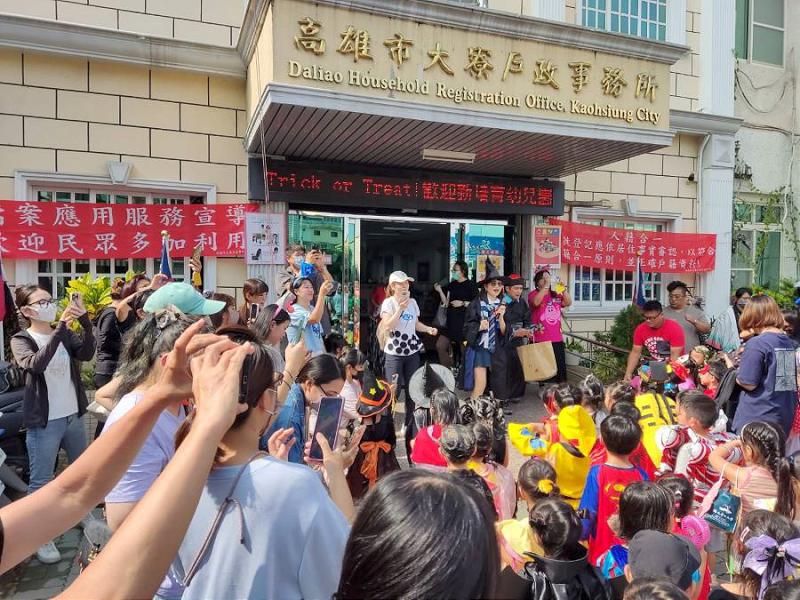 小小搗蛋來報到！大寮戶政萬聖節驚喜迎賓 與幼兒園攜手打造歡樂魔法日