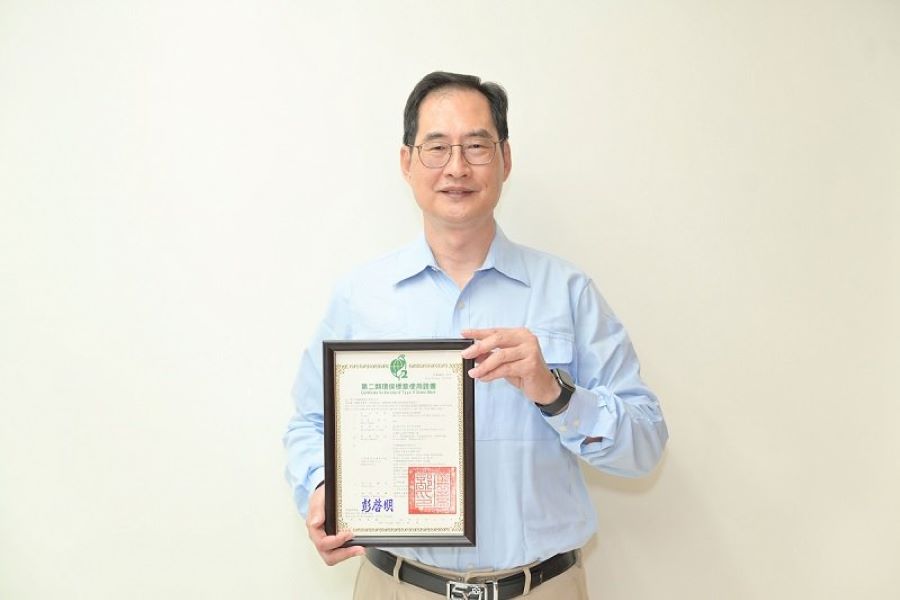 中鋼無鉻化鋼材再添佳績 「熱浸鍍鋅無鉻鈍化皮膜鋼」榮獲第二類環保標章肯定