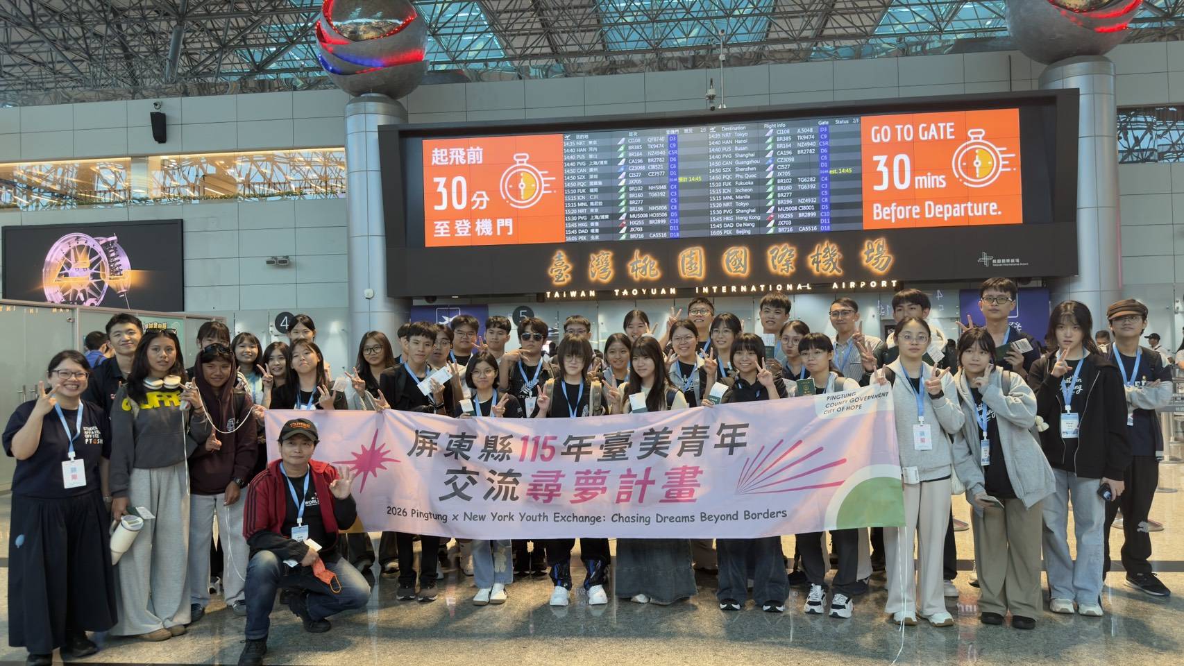 main news photo