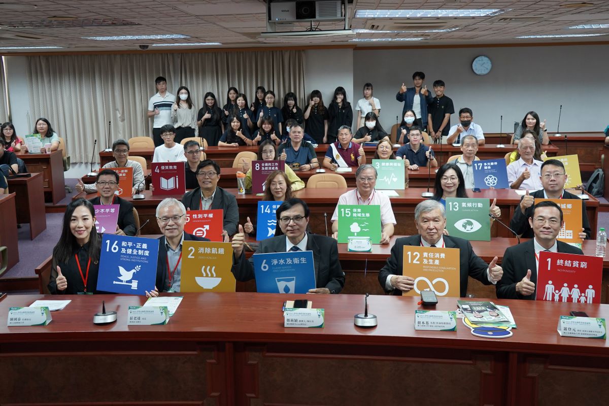台大與高餐大等主辦「2025淨零永續論壇」,匯聚產、官、學、媒推動南區永續淨零教育