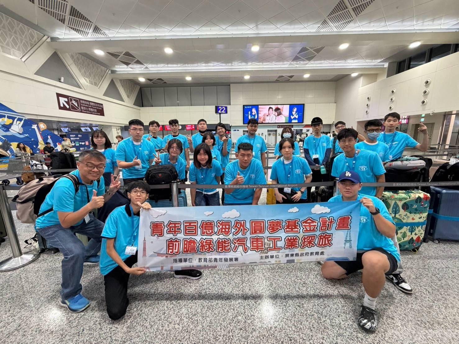 屏東學子啟航德國  直擊全球頂尖綠能車業核心