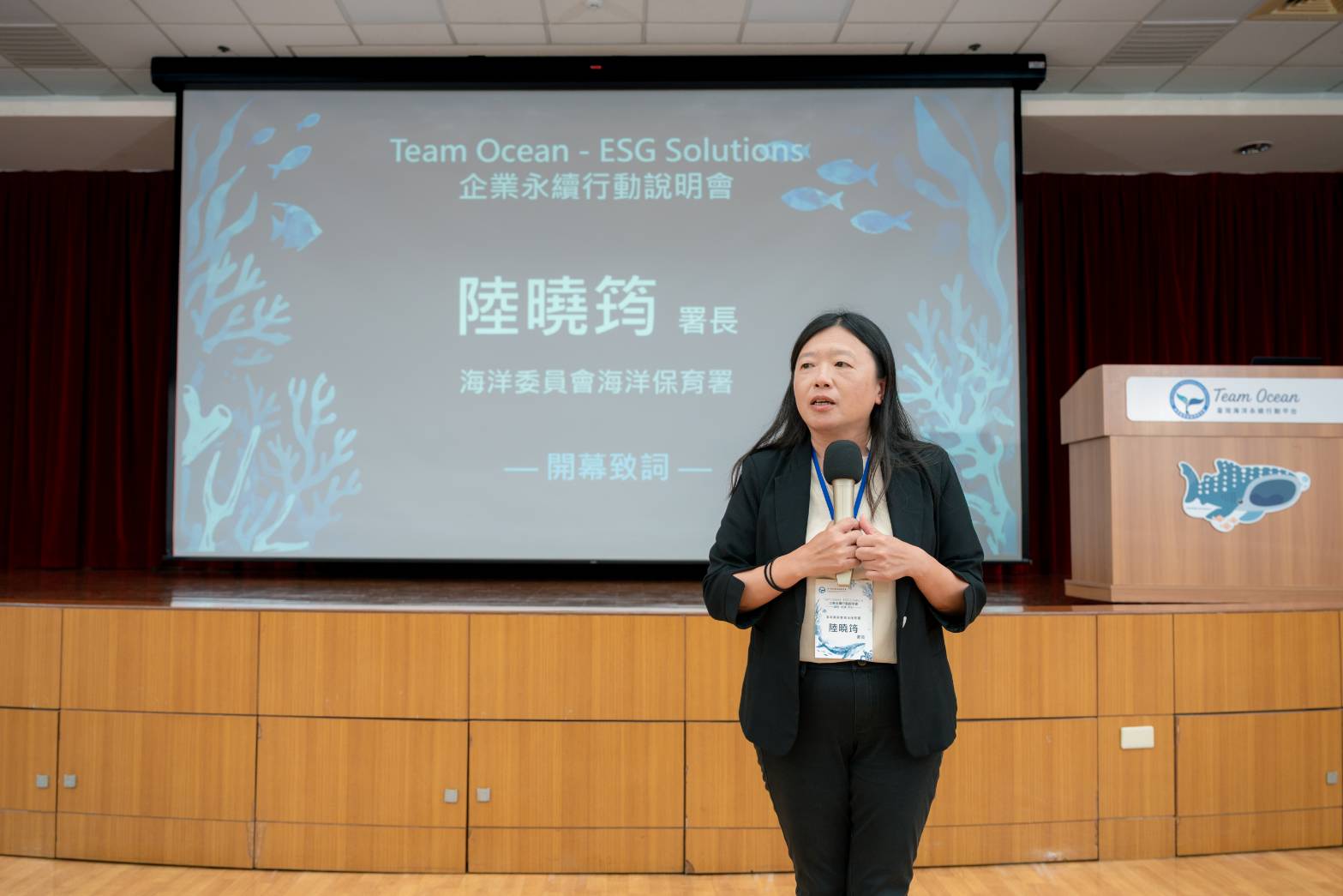 Team Ocean前進竹科　海保署號召科技業運用本業投入海洋保育行動