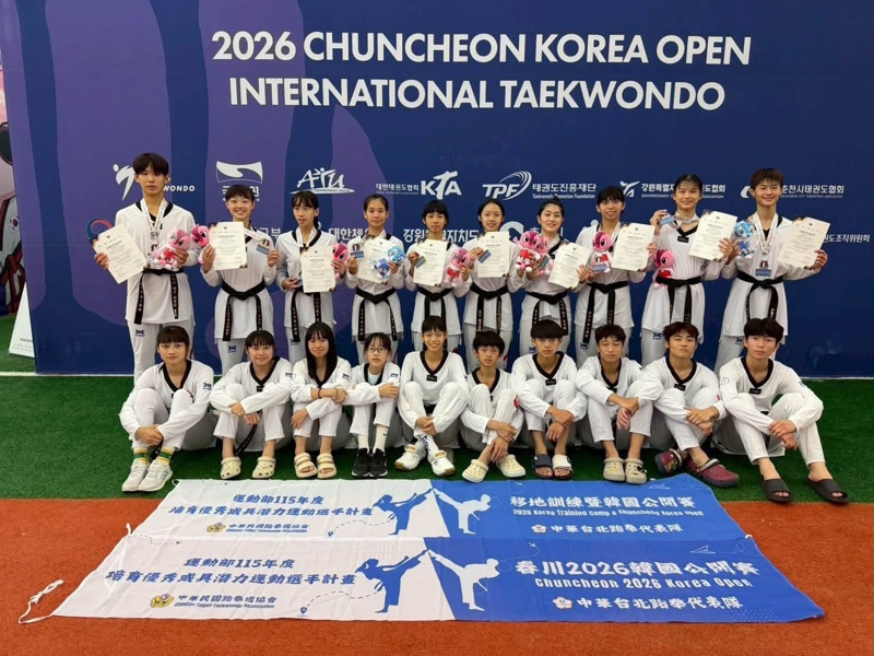 嘉縣永慶高中再傳國際捷報 陳彥蓉勇奪2026春川韓國公開賽銅牌
