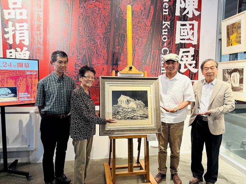 main news photo