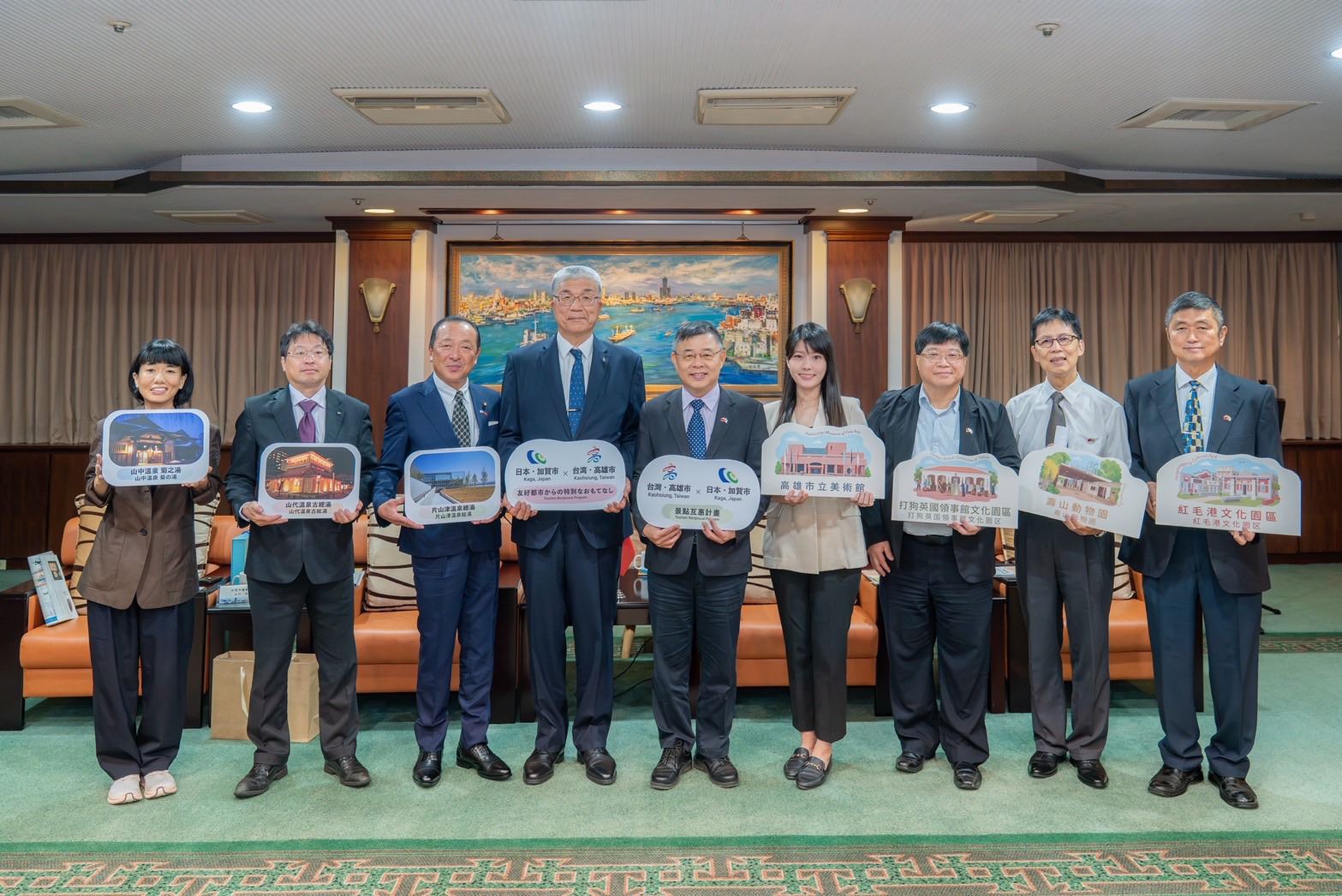 main news photo