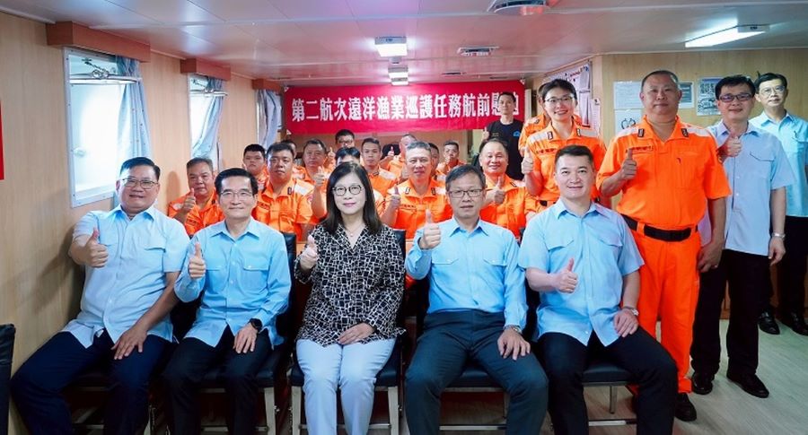 我國履行國際漁業責任再出發 前進公海打擊IUU行為 管碧玲親赴慰勉巡護英雄