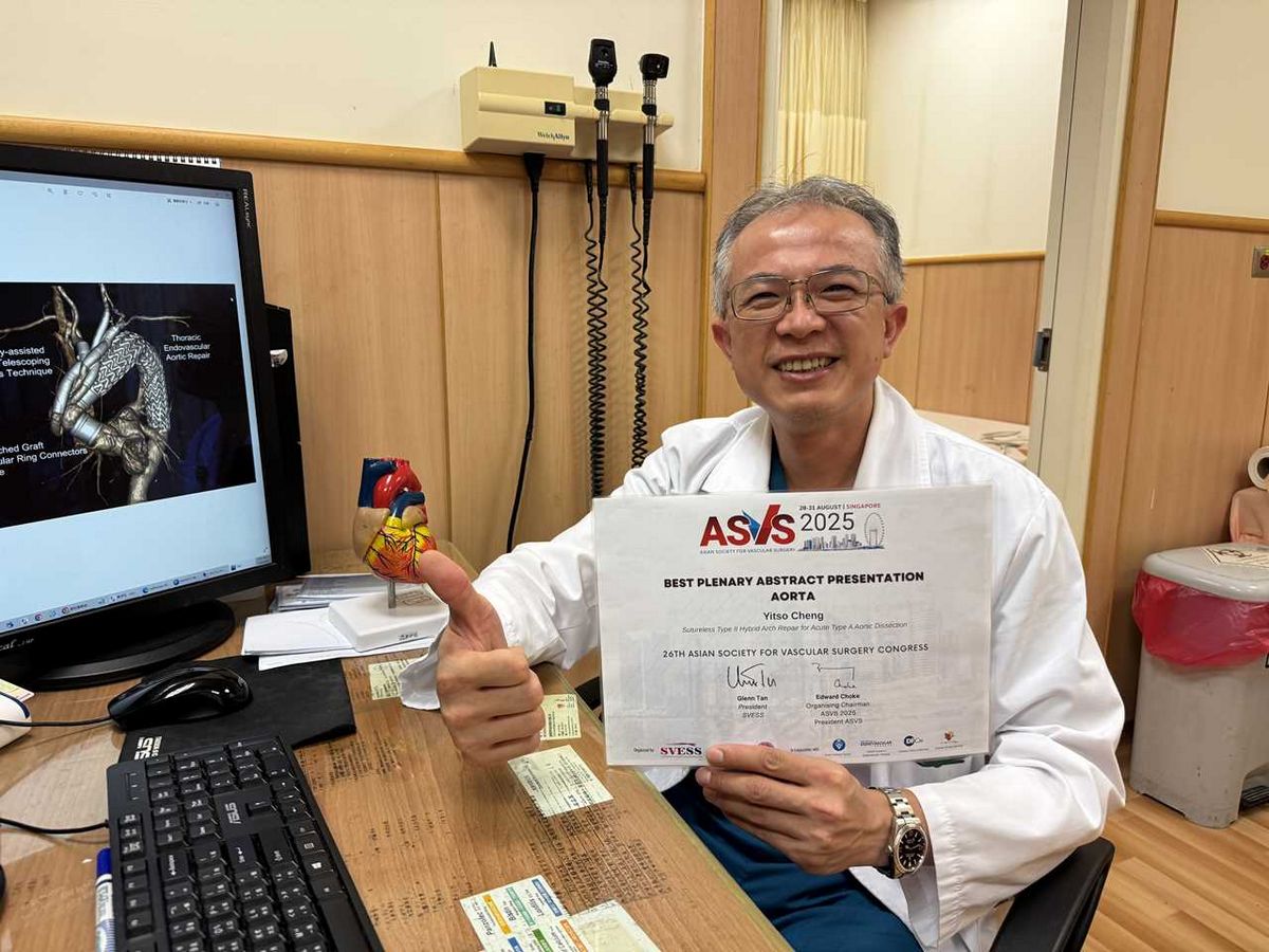 免縫合式主動脈弓混合型手術奪亞洲首獎 臺灣之光