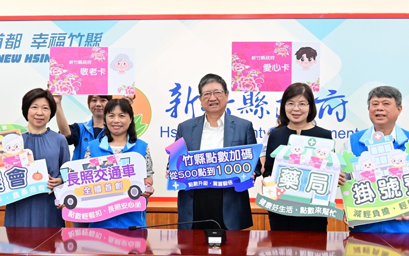 main news photo