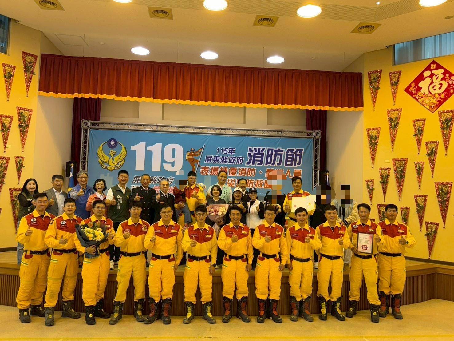   屏東119消防節表揚績優人員  花蓮獲救女童親自致謝感動人心