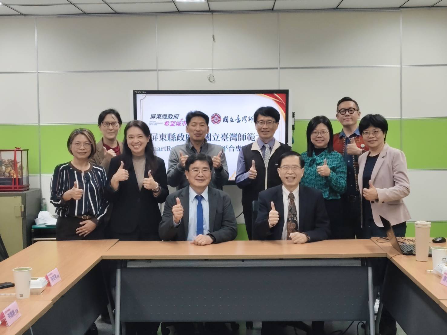 屏東縣教育處攜手臺師大 以 AI 賦能書香屏東