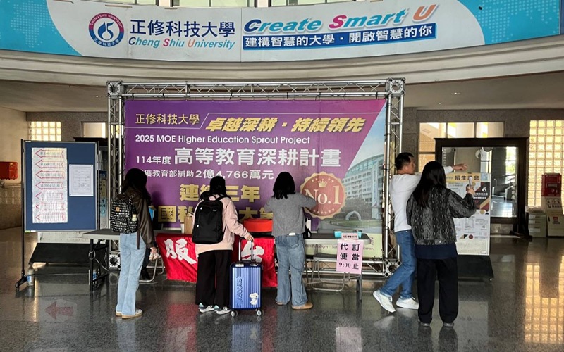 main news photo