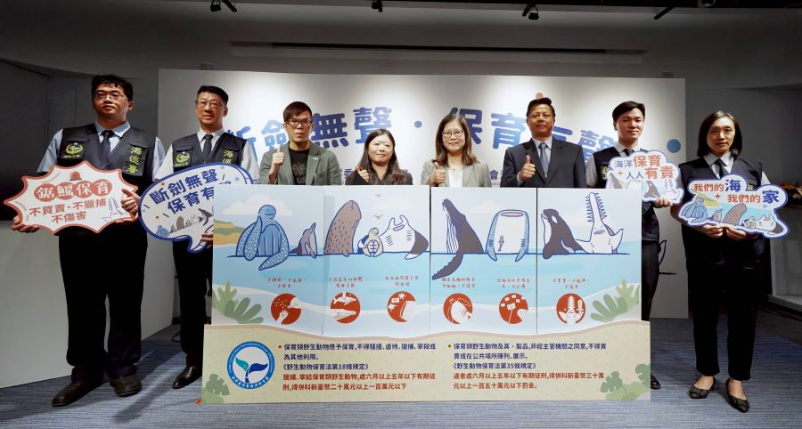 「斷劍無聲,保育有聲」—— 海保署與海巡署聯手查緝非法販售鋸鰩產製品 展現守護海洋生態之決心與執行力