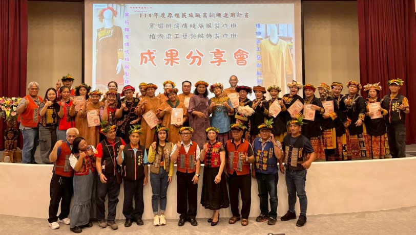 匠心編織‧文化再現 瑪家鄉原民職訓成果展 展現傳統與創新的交融之美
