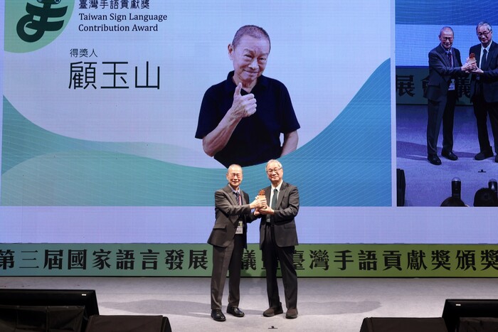 main news photo