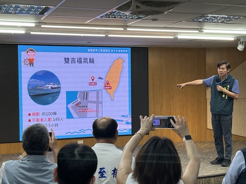 台南安平至馬公船運復航