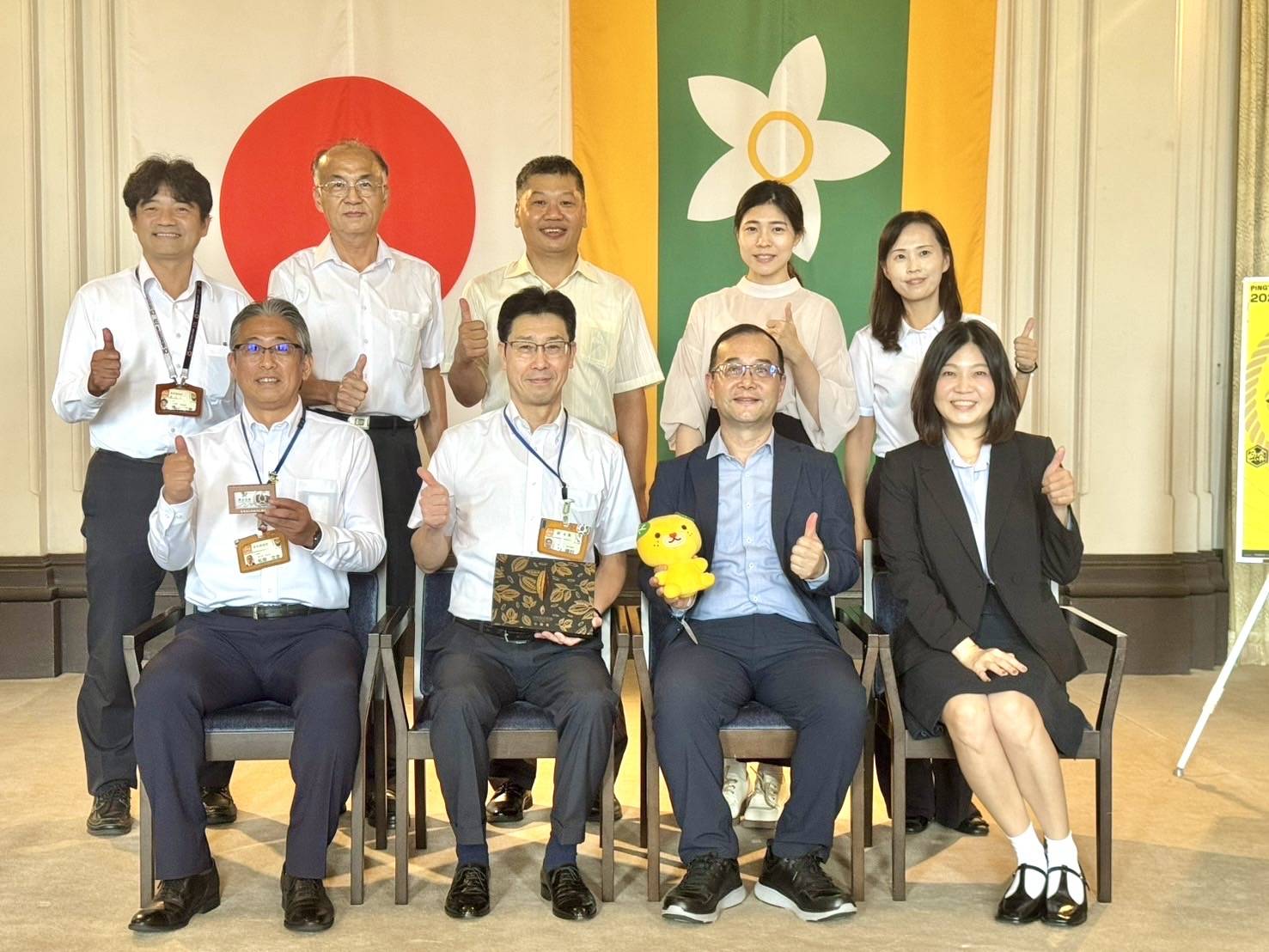 main news photo