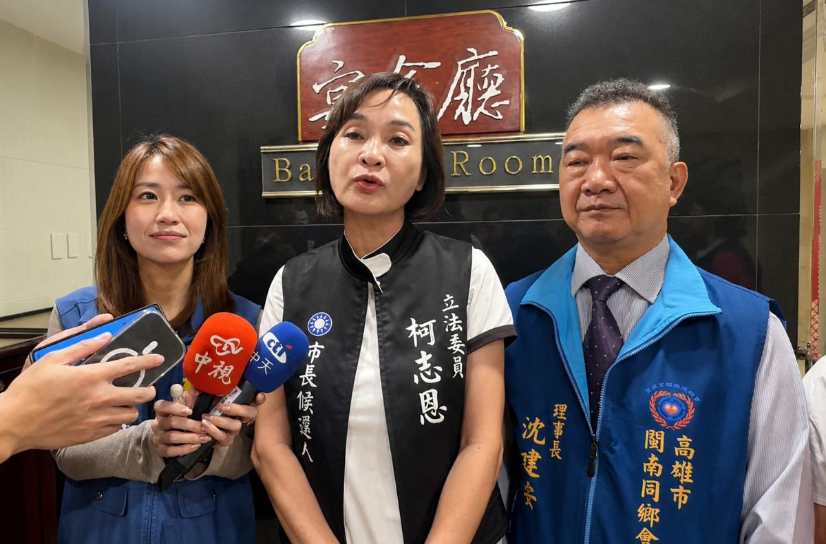 main news photo