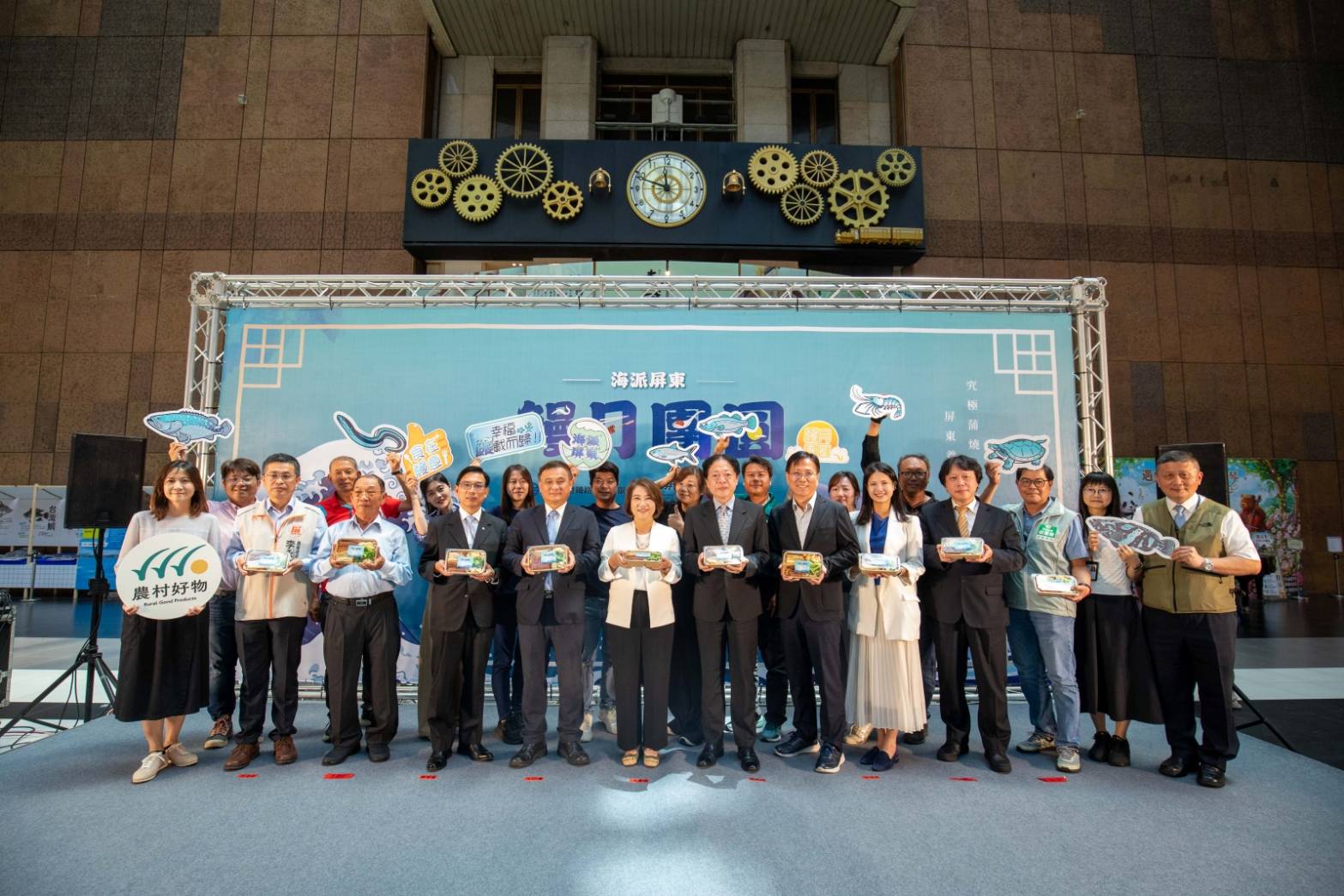 main news photo