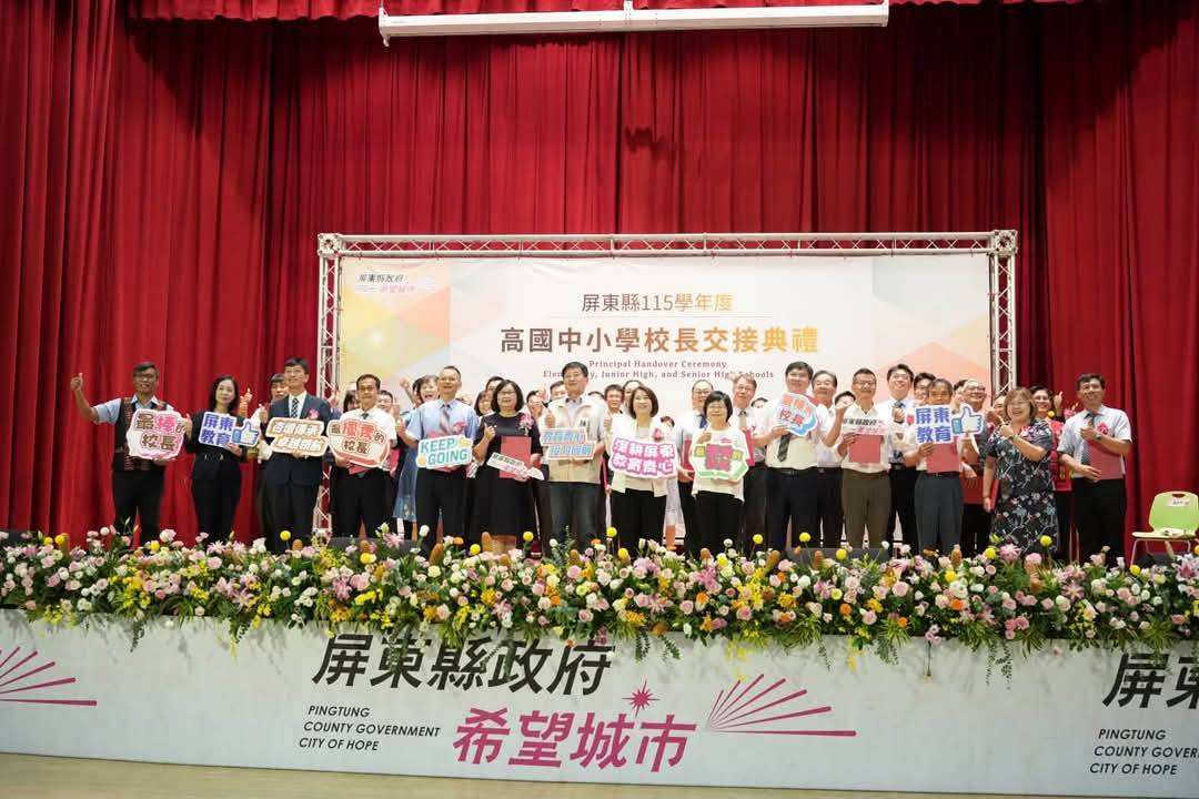 main news photo