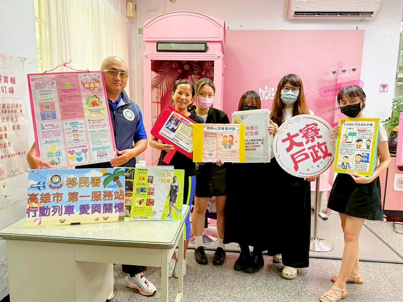 main news photo