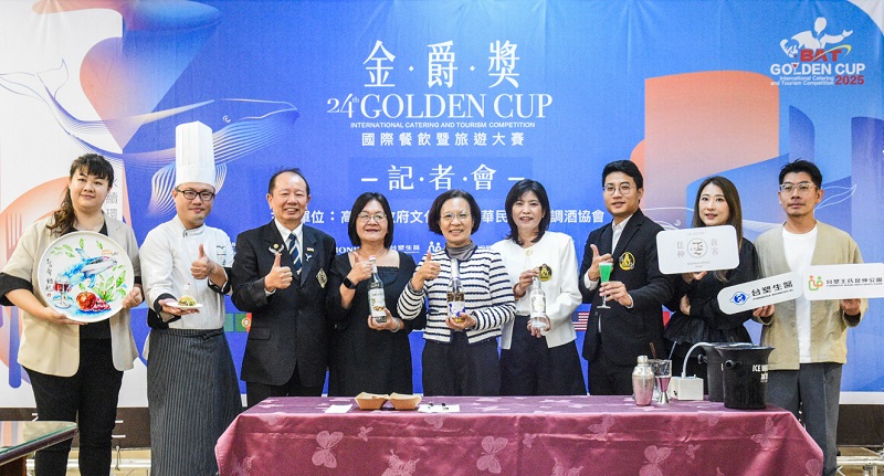 第24屆金爵獎國際餐飲暨旅遊大賽12月登場  17國665人齊聚高雄，推進國際餐旅專業與文化交流新里程碑