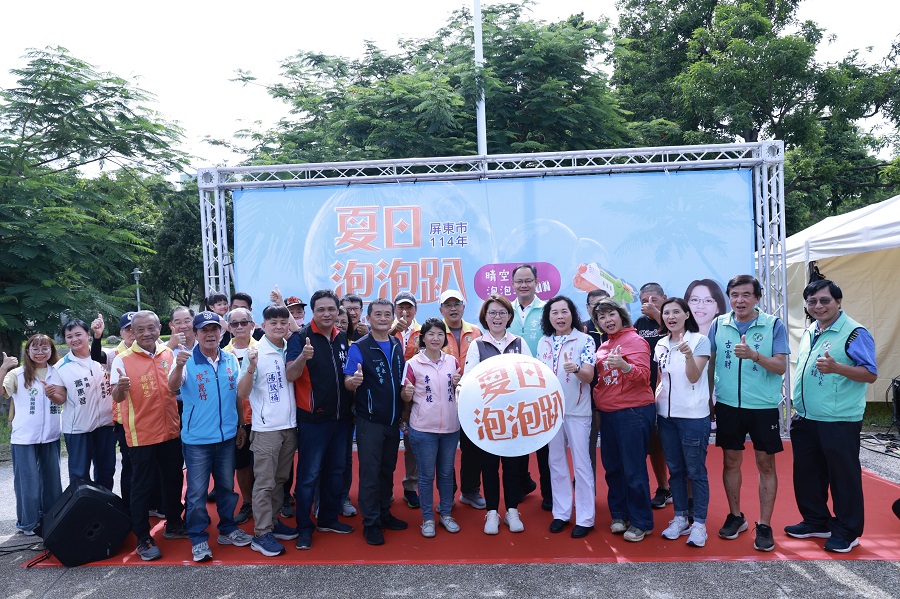 超夯「夏日泡泡趴」登場 市民齊聚千禧公園「童趣打水仗」