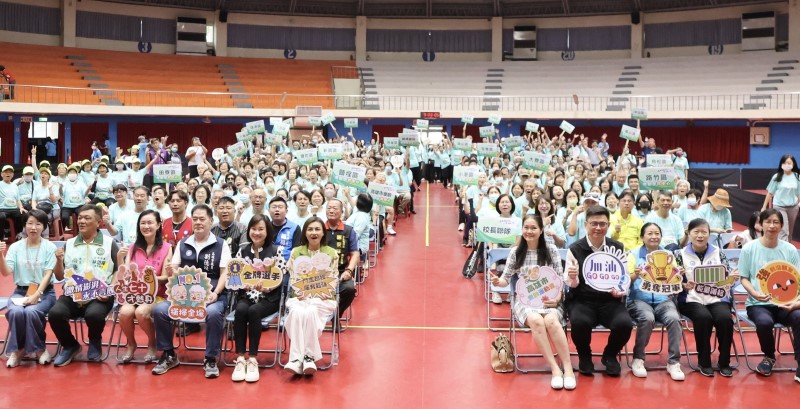 高雄市首屆樂齡運動會熱鬧登場 400位長輩齊聚 以歡笑與活力共築樂齡新篇章