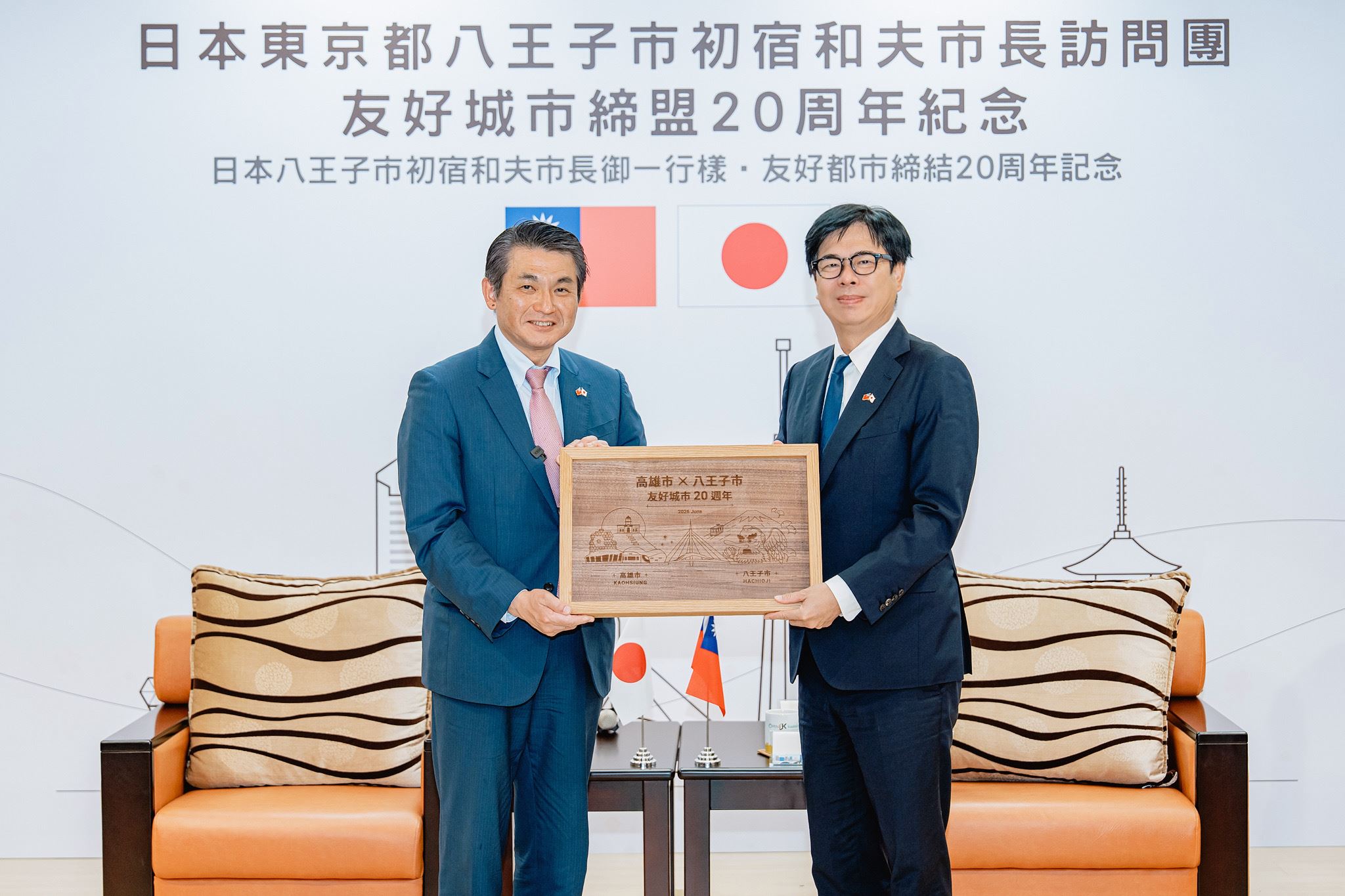 main news photo
