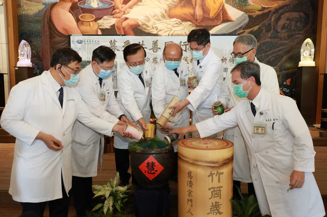 響應花蓮光復救援 台中慈濟醫院募心募愛共善行