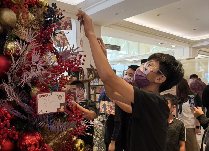 幫孩子們點亮夢想與希望 嘉義耐斯王子大飯店第19屆聖誕心願卡活動