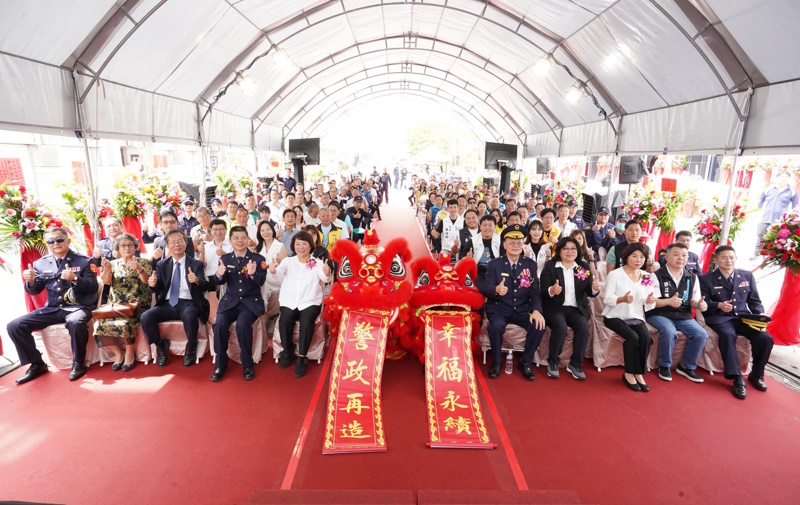 提升城市安全與新永續發展 嘉市竹園派出所與交通隊西區分隊辦公廳舍落成啟用典禮